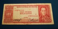 100 pesos 1962