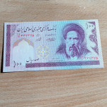 100 riala  Iran