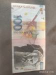 100 tolara Slovenija 2003