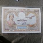 1000 dinara 1931.g.unc