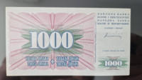 1000 dinara 1994 Bosna aUNC