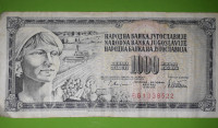 1000 Jugoslavenskih dinara iz 1978.godine