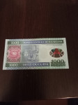 1000 ouguija Mauritanija 2014.g. polimerska