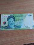 10000 rial Iran