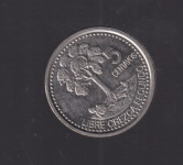 1069 - GUATEMALA 5 CENTIMOS 2006 UNC