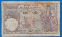 1929  YUGOSLAVIA WWII 100 DINARA 1929 OLD BANKNOTE No 95 / 503