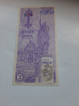 2 Banice 1990 UNC