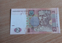 2 grivnje Ukrajina
