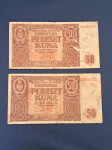 2 novčanice od 50 kuna iz 1941 godine!!