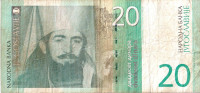 20 dinara Jugoslavija 2000 g