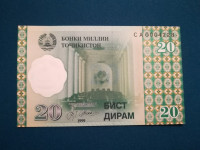 20 dirams 1999 UNC