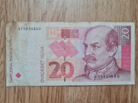 20 kuna 1993 Hrvatska