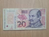 20 Kuna 2014 jubilarna