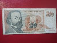 20 novih dinara 1994 SR Jugoslavija