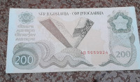 200 dinara 1990