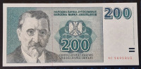 200 dinara 1999 UNC neizdata
