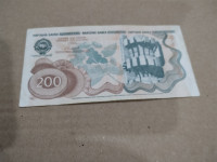 200 Dinara