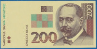 200 Kuna 1993 Croatia Kroatien UNC First Issue Probe Proof Test / 2132