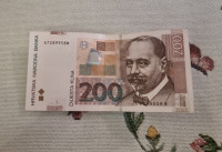 200 kuna 2002 - A7289958M