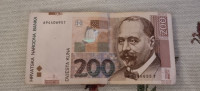 200 kuna 2002 godina - A9440695T