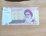 2000 riala Iran