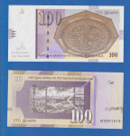 2009 / MAKEDONIA 100 DENARA   UNC  / 2237