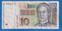 2014 - HRVATSKA 10 KUNA 1995  A3700111C  RIJETKO
