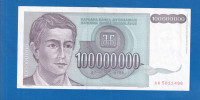 2035 / SFRY JUGOSLAVIJA 100 000 000  DINARA 1993 AA5811496 AUNC