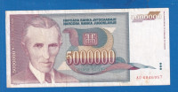 2035 / SFRY JUGOSLAVIJA 5 000 000 DINARA 1993 AD6846957