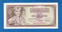 2037 / SFRY JUGOSLAVIJA 10 DINARA 1978 AH9741601 UNC