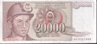 2037 / SFRY JUGOSLAVIJA 20000 DINARA 1987 BG5321886