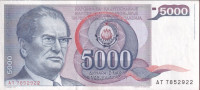2037 / SFRY JUGOSLAVIJA 5000 DINARA 1985 AT7852922