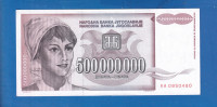 2040 - SFRY JUGOSLAVIJA 5 000 000 000 DINARA 1993 UNC AA0850480