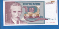 2047 - SFRY JUGOSLAVIJA 5 000 000 DINARA 1993 AG6386089