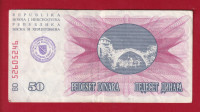 2055 - BOSNA 50  DINARA 1992  52605246 s RATNIM pečatom VISOKO