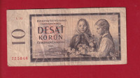 2057 - ČEHOSLOVAČKA 10 KORUN 1960  725848