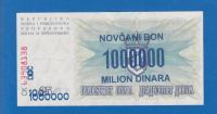 2062 - BOSNA 1 MILLION DINARA 1993  UNC