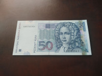 2097 - 50 kuna Hrvatska 2012 UNC A8976550V