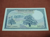 2174 - LIBAN 100 LIVRES 1975 UNC