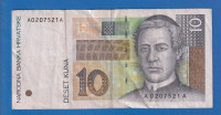 2250 - HRVATSKA 10 KUNA 1995 A0207521A