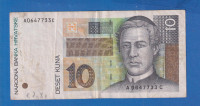 2250 - HRVATSKA 10 KUNA 1995 A0647733C