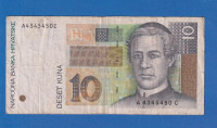 2256 - HRVATSKA 10 KUNA 1995 A5609584C