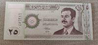 25 dinars Irak UNC