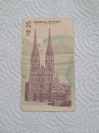25 hrvatskih dinara 8.X.1991