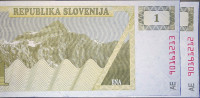 2x SLOVENIJA (1990) 1 Tolar UNC - U Nizu