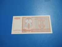 3002 - KNIN 10 000 000 000 DINARA 1993  A0557615