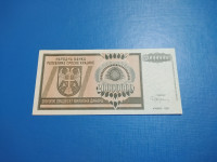 3002 - KNIN 20 000 000 DINARA 1993  A0136545