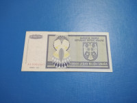 3003 - KNIN 100  000  DINARA 1993 AA0061647