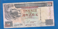 3009 -  HONG KONG 20 DOLLARS 1994   - ODLIČNA