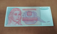 3015 / JUGOSLAVIJA 1 000 000 000 DINARA 1993 / ODLIČNA / AC4302298